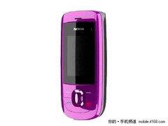 时尚小巧可爱 诺基亚2220s 仅售374元