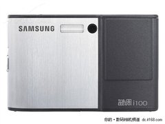 拍照娱乐样样都行 三星i100售价1400元