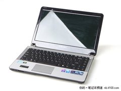 超强性能+高效散热 同方钢铁侠仅售4999