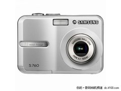 经济实惠家用相机 三星S760仅售730元
