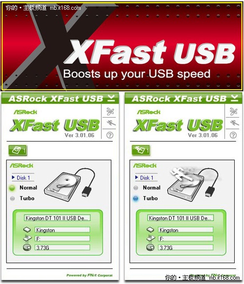 华擎UEFI+Xfast USB演双龙传奇