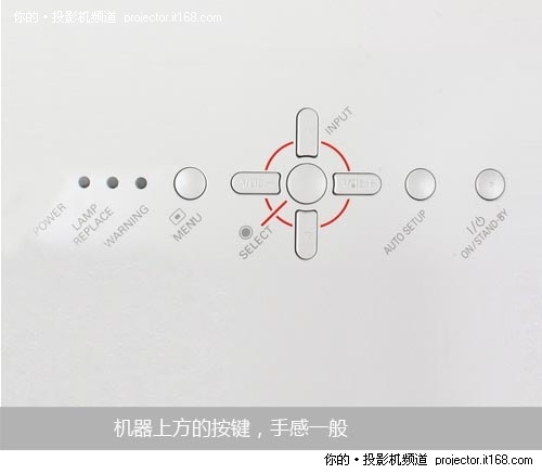 雅图LX210细节部分图解