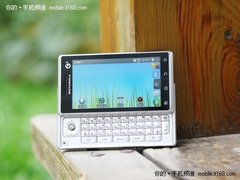 智能侧滑强机摩托罗拉 MT716售价2800元