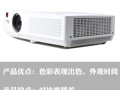 3LCD全能王 雅图LX210多功能投影机评测