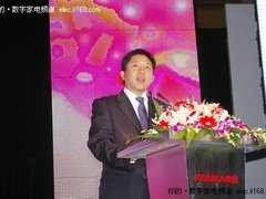 五大系列 康佳网锐智能健康3D电视发布