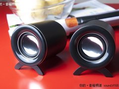 简约生活！雅韵仕YS-A330音箱上市！