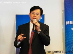 步入25nm时代！英特尔320系列SSD亮相