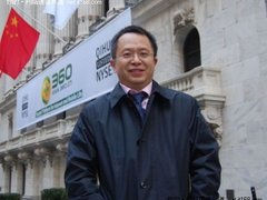 周鸿祎谈股价表现：接受资本市场决定