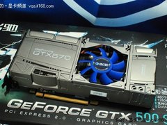 干翻卡皇 影驰GTX570黑将折价仅2300元