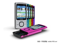 诺基亚 6700S智能滑盖手机售价为1230元