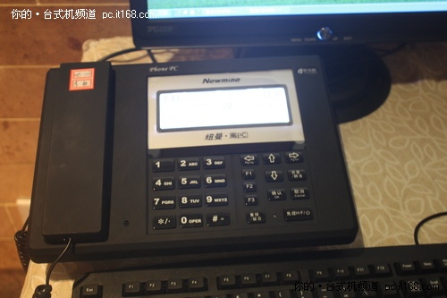 桌面办公革命：鳯PC电话电脑一体机发布