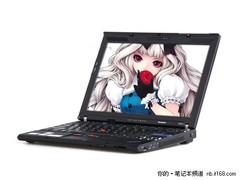 轻薄便携商务i5本ThinkPad X201i特价售