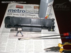 专家指导 硒鼓灌粉方法及注意事项解析