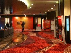 2011亚太电子商务峰会—团购“金”计划