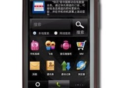 华硕全球首款Ophone2.0手机T10登场