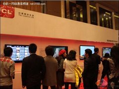 TCL超级智能互联网电视体验者感言