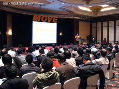 Aruba在沪发布企业移动网络解决方案