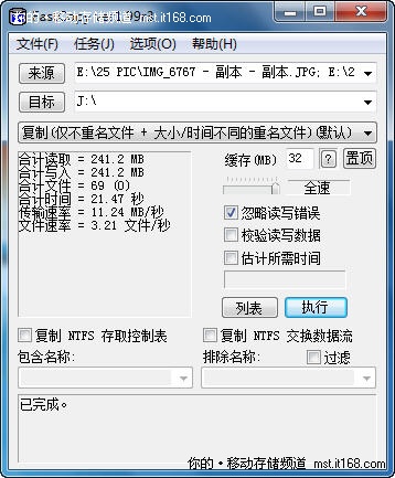 ʵ��Ӧ�ò���
