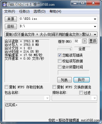 ʵ��Ӧ�ò���