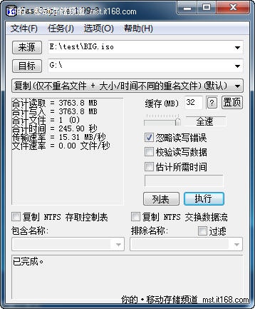 ʵ��Ӧ�ò���