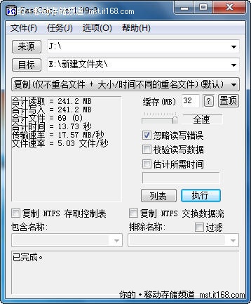 ʵ��Ӧ�ò���