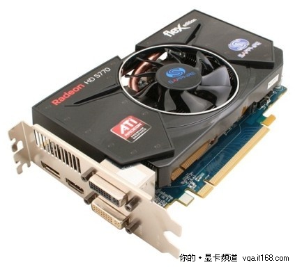 玩更爽要组墙!蓝宝HD5770 FLEX热卖中