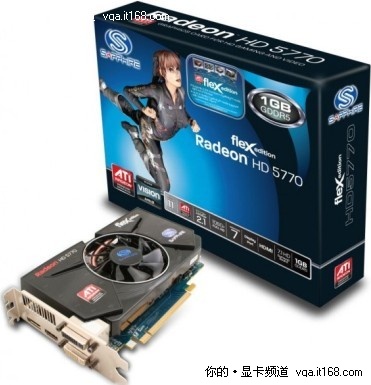 玩更爽要组墙!蓝宝HD5770 FLEX热卖中