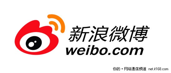 新浪微博启用weibo.com域名 更换标识