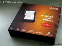 电纸书旗舰 汉王新品N800畅享版3380元