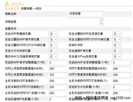 联合基因肿瘤预防监测中心升级免疫网络