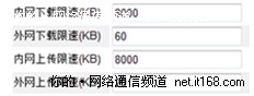 联合基因肿瘤预防监测中心升级免疫网络