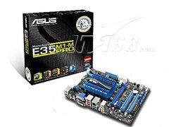 智能EFIBIOS界面 人气HTPC迷你主板推荐