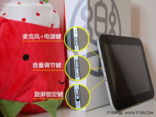 Home键支持触控 乐Pad 360°细节解读