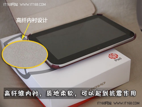 售价199元 乐Pad官方皮夹(套)多图解析
