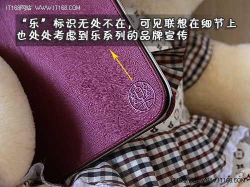 售价199元 乐Pad官方皮夹(套)多图解析