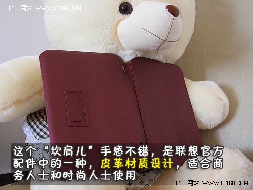 售价199元 乐Pad官方皮夹(套)多图解析