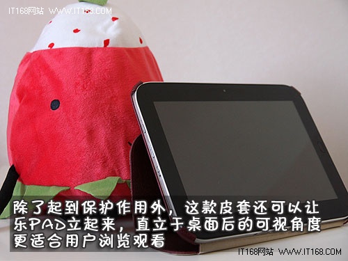 售价199元 乐Pad官方皮夹(套)多图解析