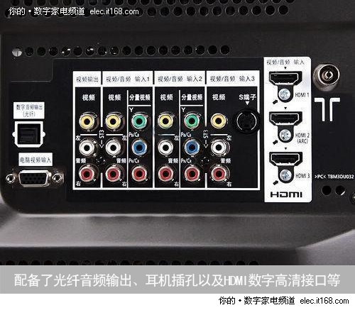 松下 th-p50vt20c等离子电视接口实偶图