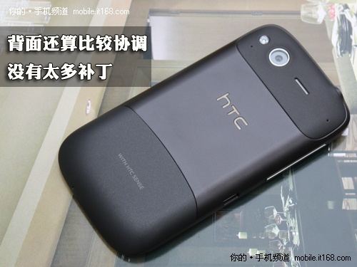 渴望在升级 金属机身HTC Desire S