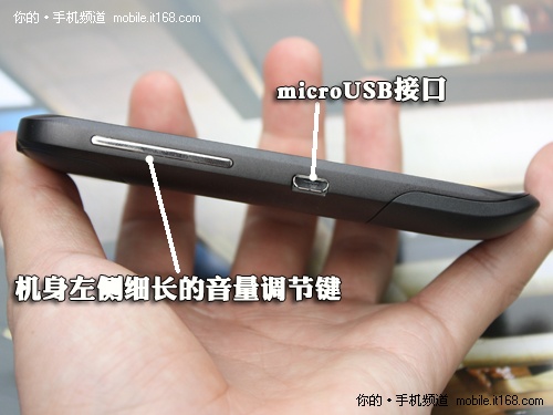 HTC Desire S机身360度全方位了解