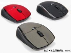 快抢购 惠普麒麟无线鼠标3小时4折促销 