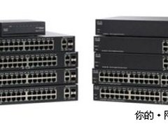 经济易用高效管理 思科200系列交换机