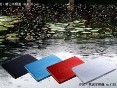 宏碁Aspire One D257上网本清新上市