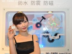 百炼成钢，三星时尚存储卡成数码新宠