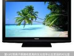 松下42吋才4K 5.1节前值得购买平板推荐