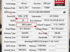还远960个流处理器 HD6790还是