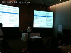 IDF课程:Intel多核众核架构的统一编程