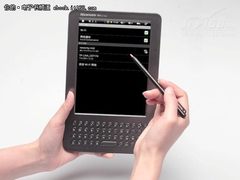 纽曼卓悦C760沟通无声 MSN分享阅读心情