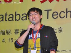 DTCC：王龙谈百度数据库架构演变与设计