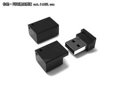 TOTOLINK N150UMmini网卡上市